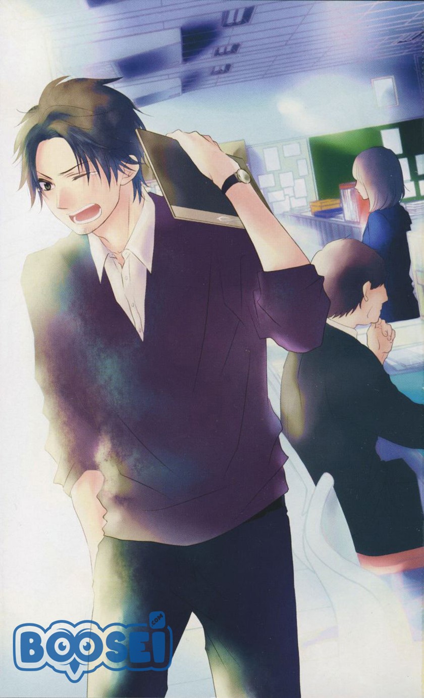 Kono Oto Tomare! Chapter 24 Bahasa Indonesia